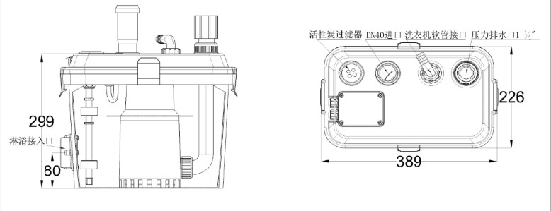 SWH100尺寸圖.jpg